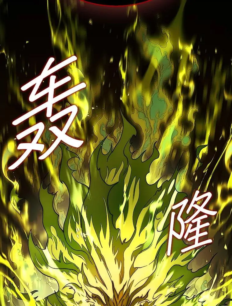 71.禁术157