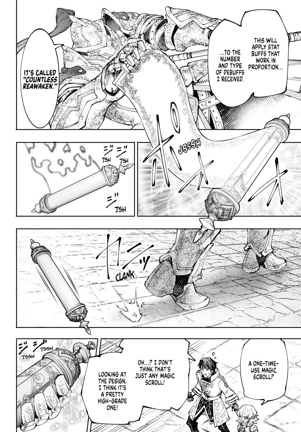 第202话5