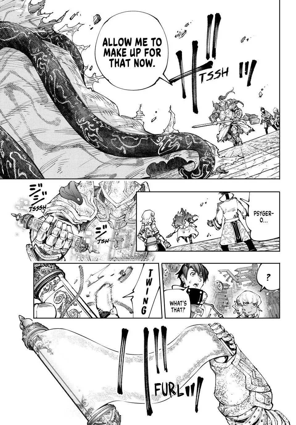 第202话4