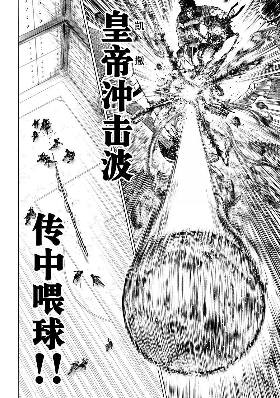 289 猪15