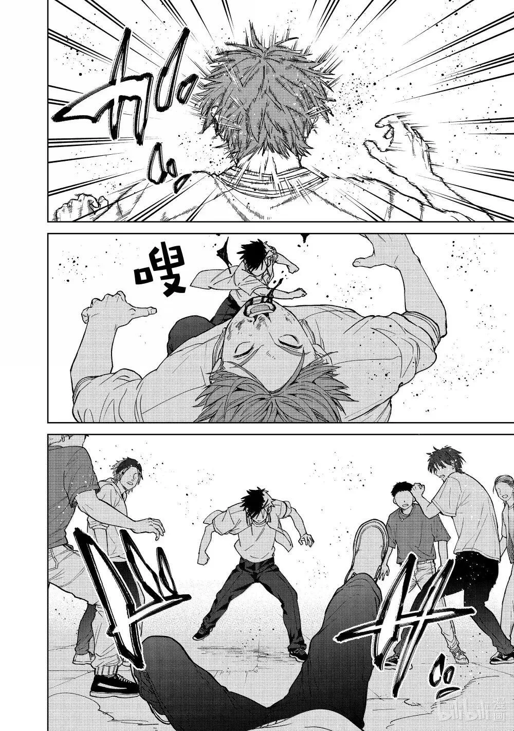167 萌芽1