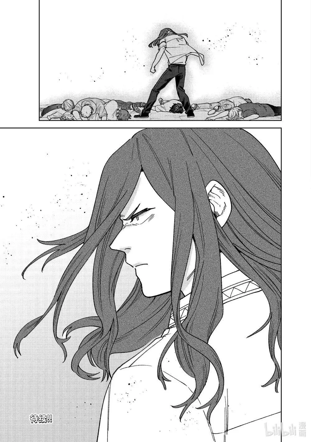167 萌芽20