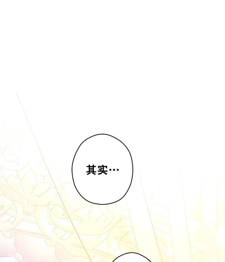 109.哭了三天三夜106