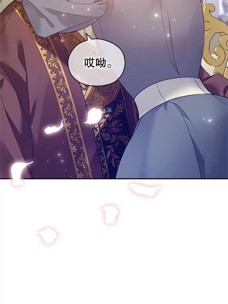 116.尘埃落定45