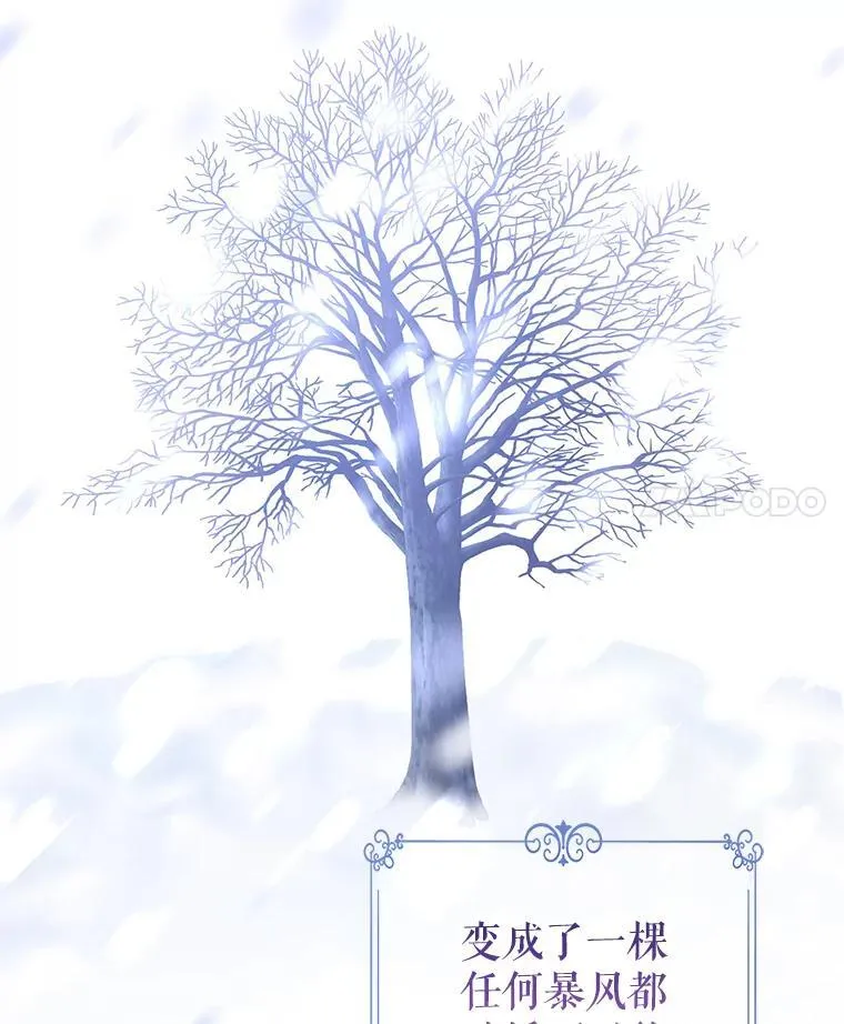 109.哭了三天三夜3