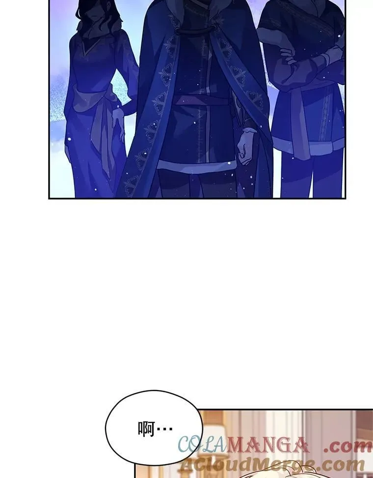 113.可怕的结论52