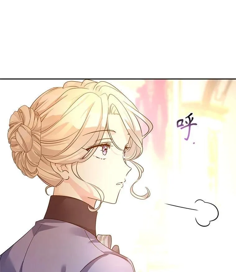 116.尘埃落定126