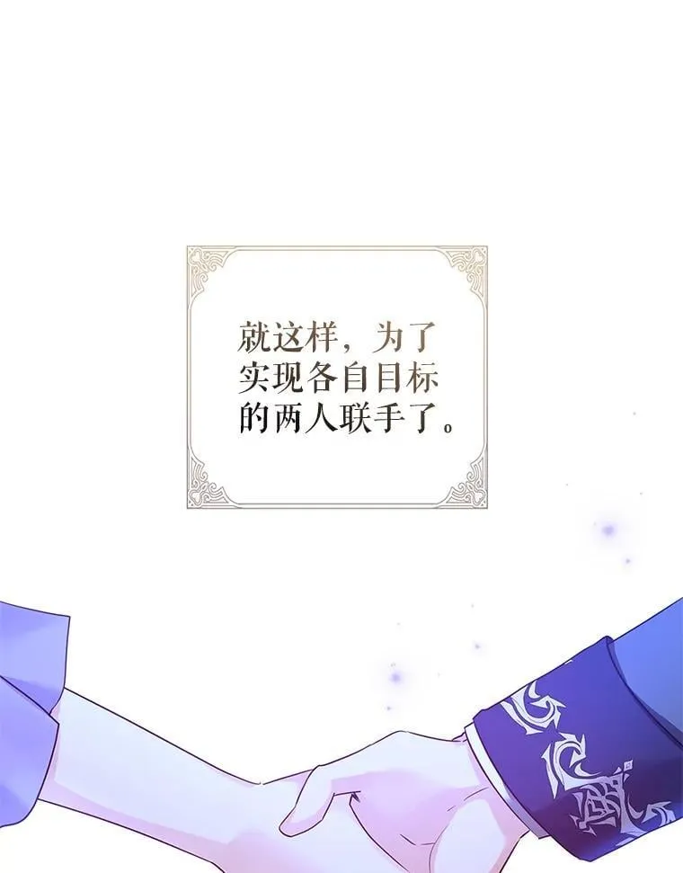 112.欠债39