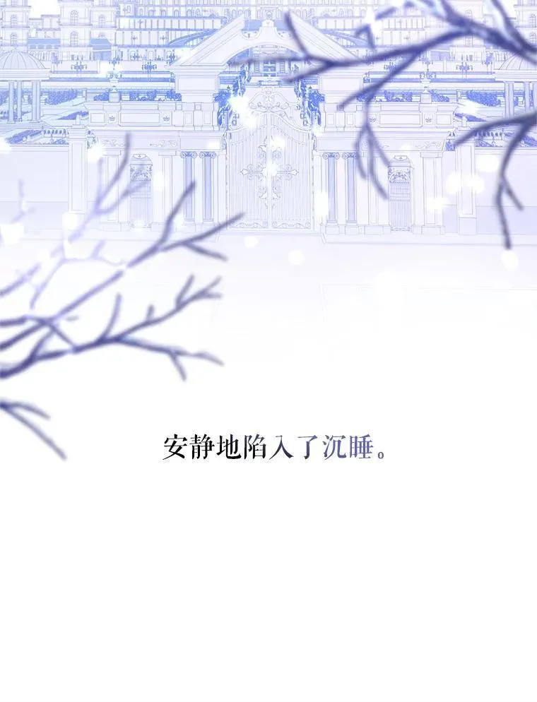 119.婚礼97
