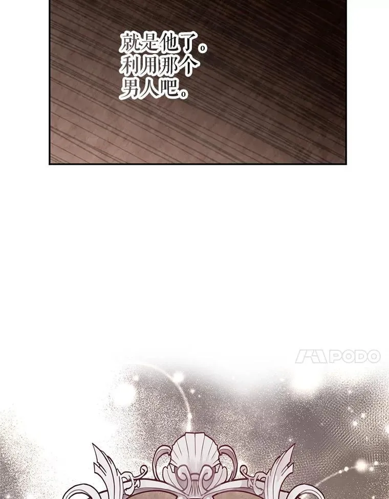 112.欠债23
