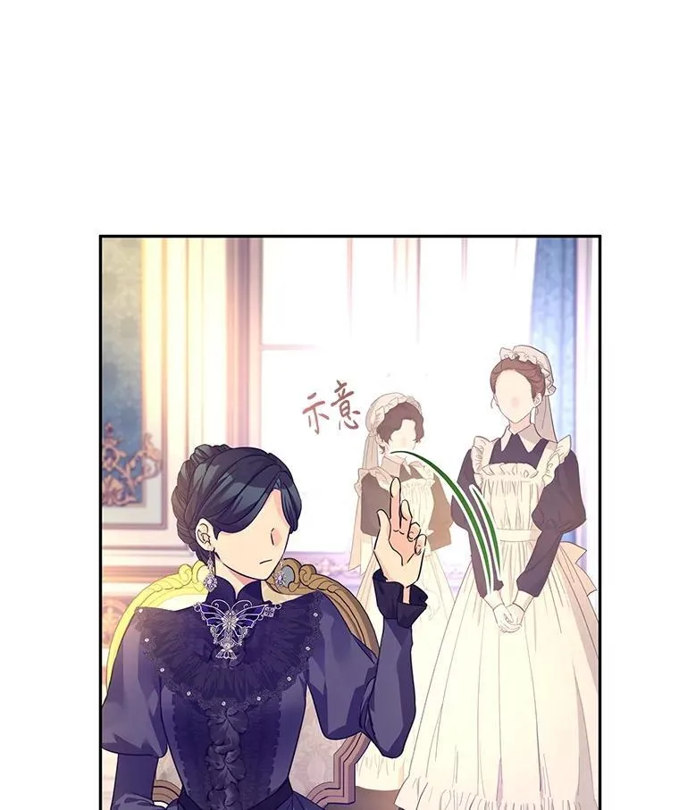 117.筹备婚礼81