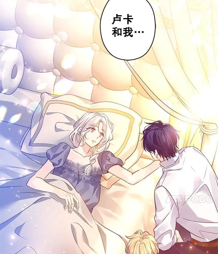 109.哭了三天三夜107