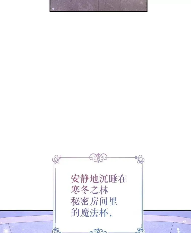 110.漫长故事103