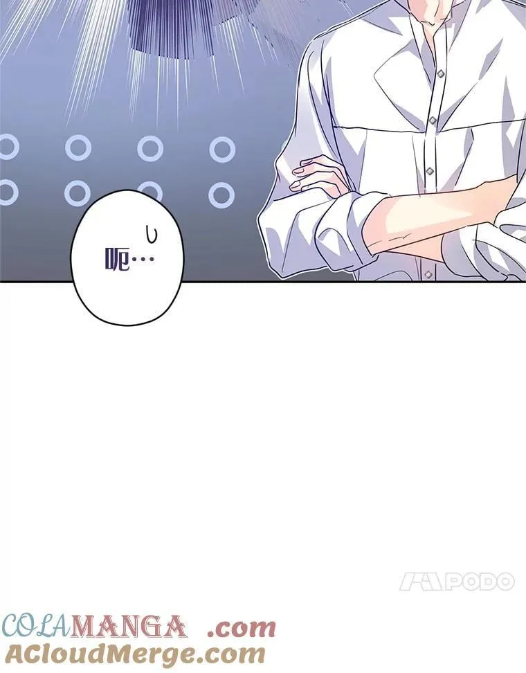 109.哭了三天三夜76