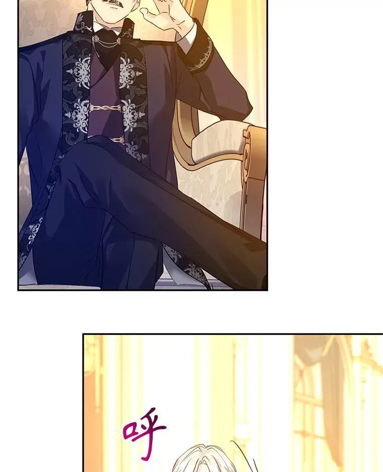 112.欠债83