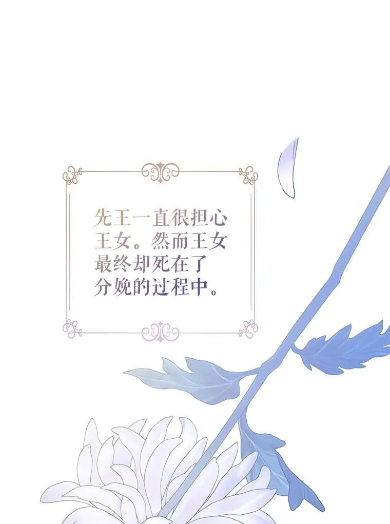 116.尘埃落定31