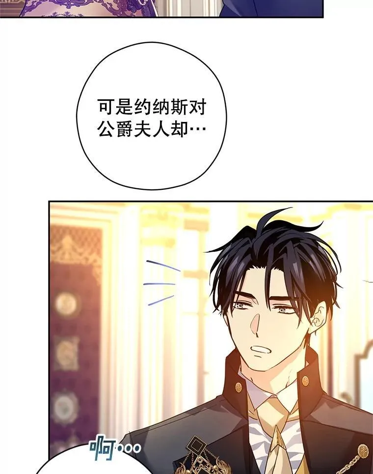 115.以爱为名25