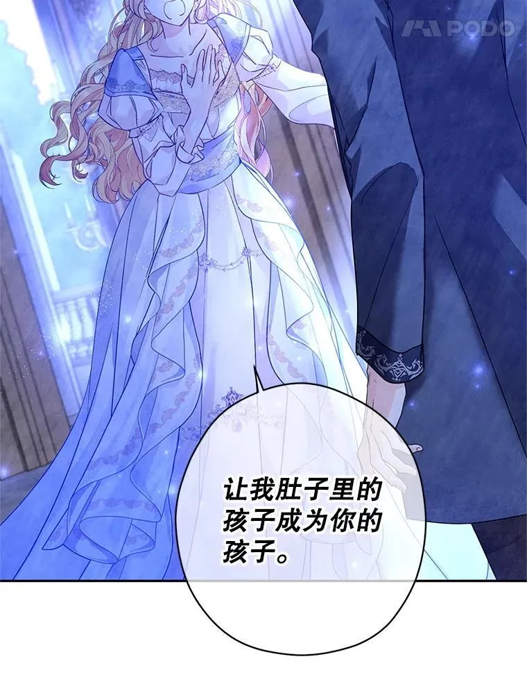 112.欠债27