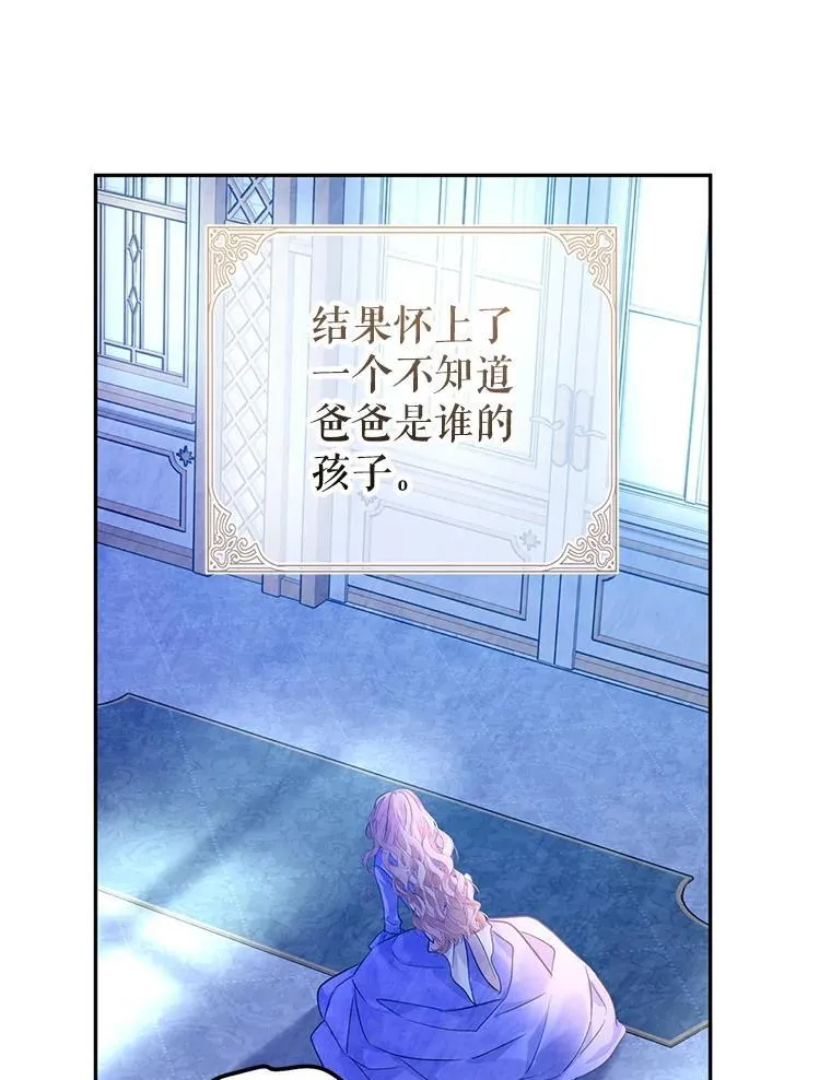 112.欠债9