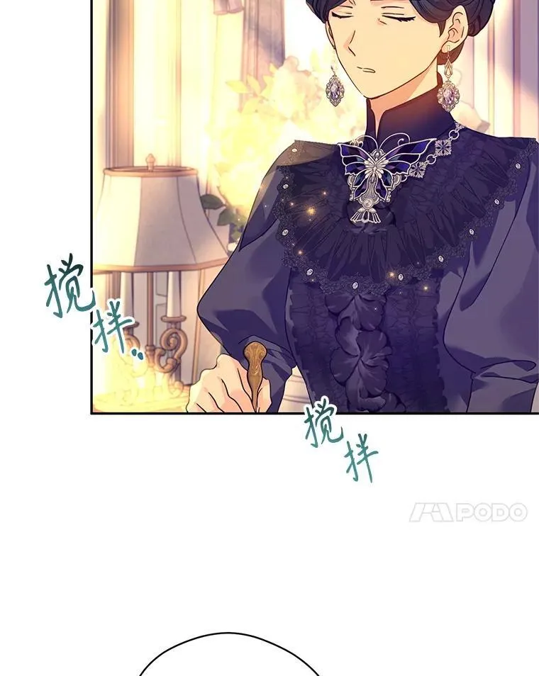 117.筹备婚礼99