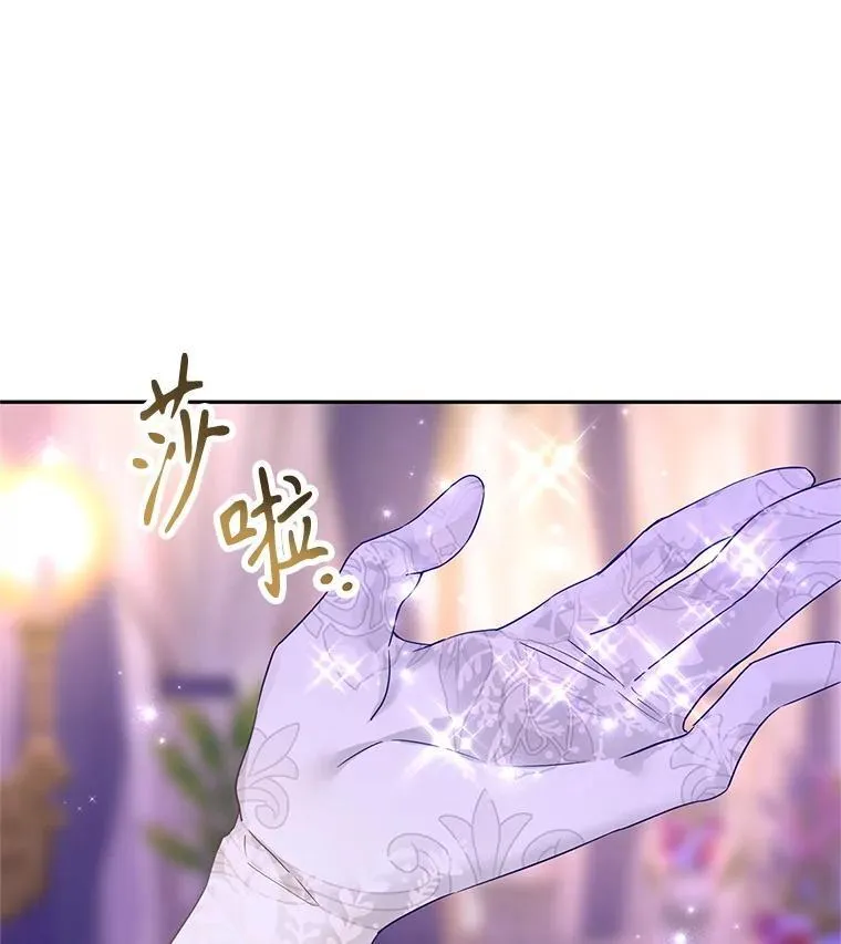 119.婚礼63