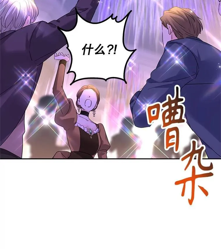 119.婚礼68