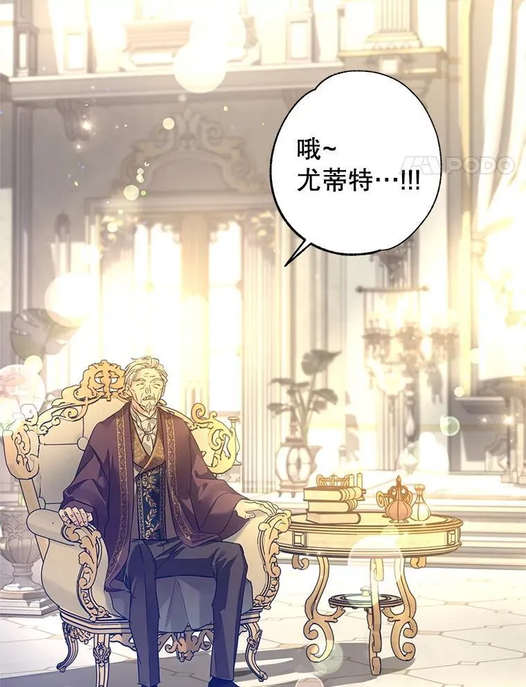 116.尘埃落定3