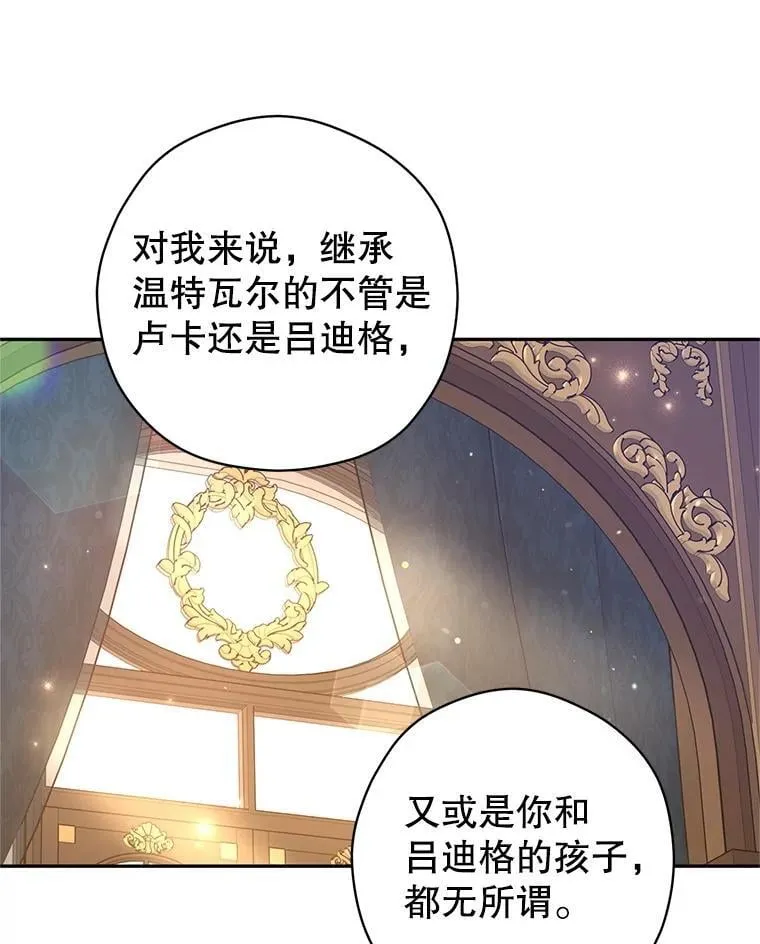 112.欠债63