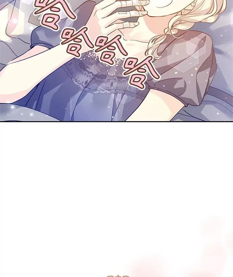 110.漫长故事82