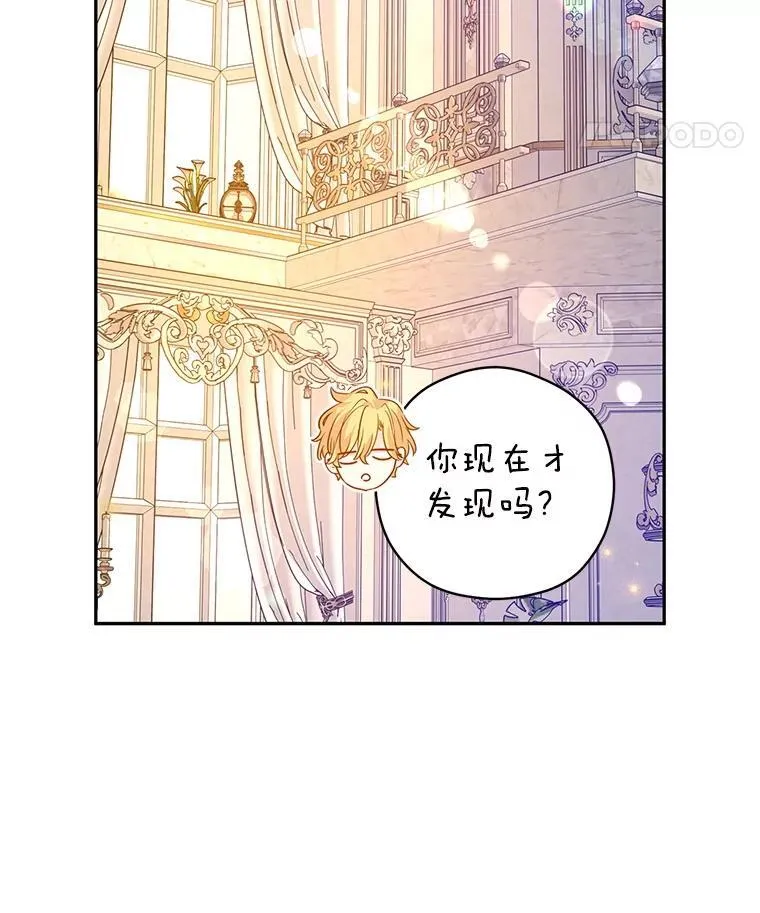 109.哭了三天三夜63