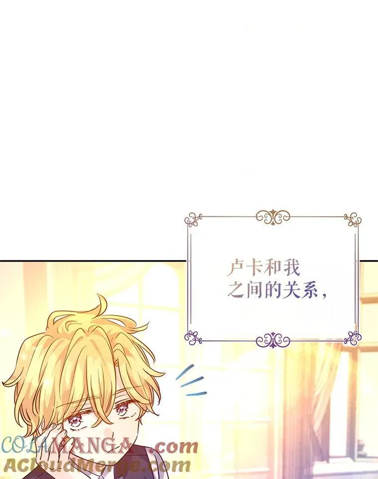 109.哭了三天三夜92