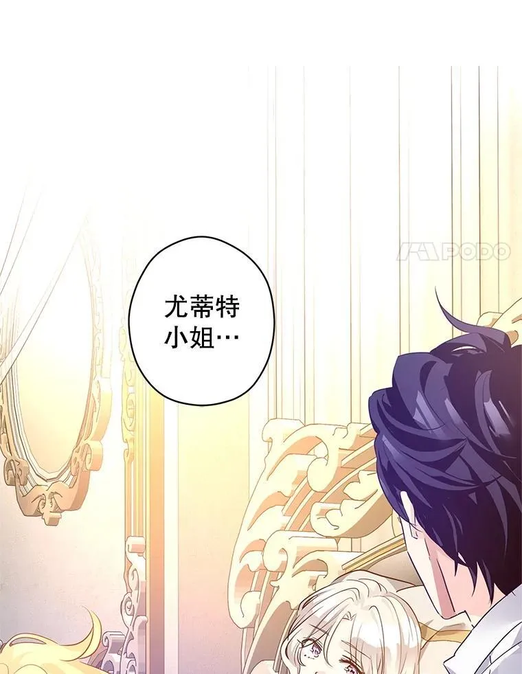110.漫长故事41