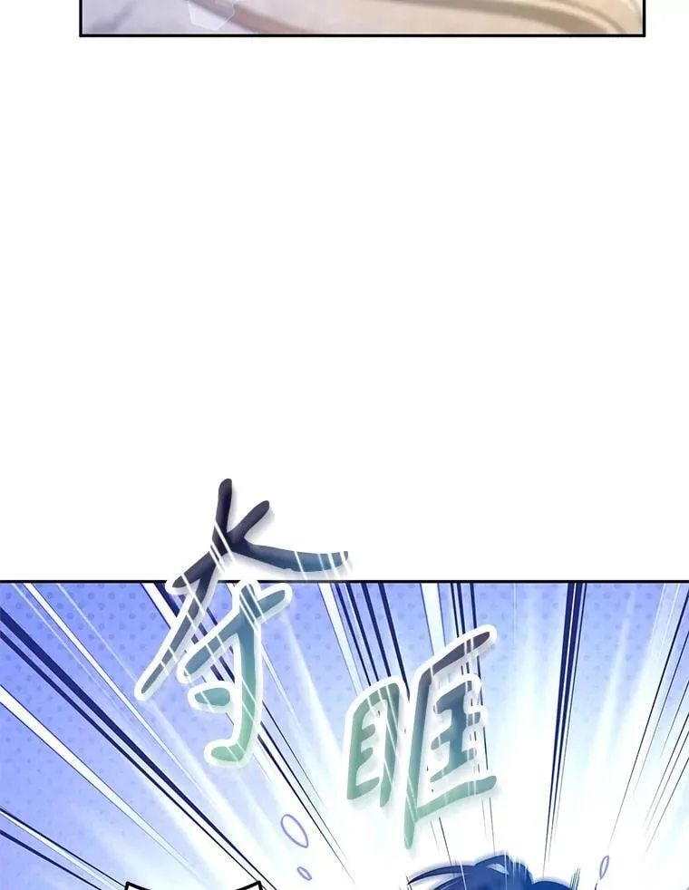 109.哭了三天三夜25