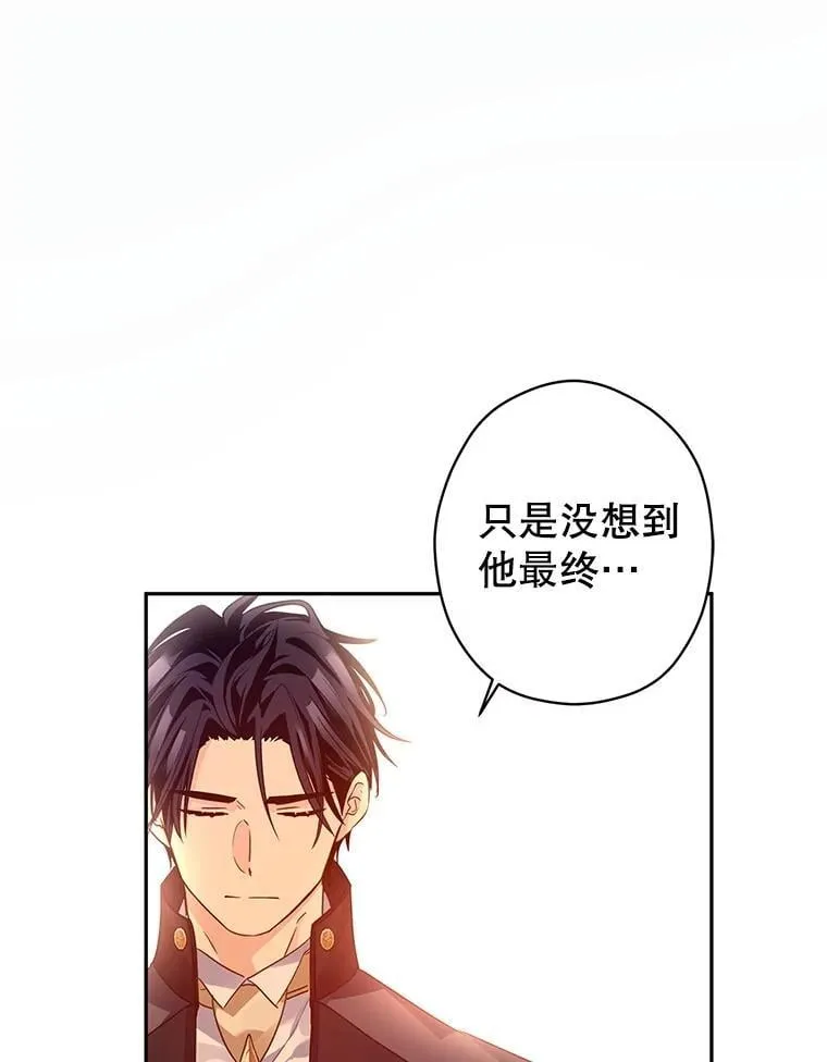 115.以爱为名35