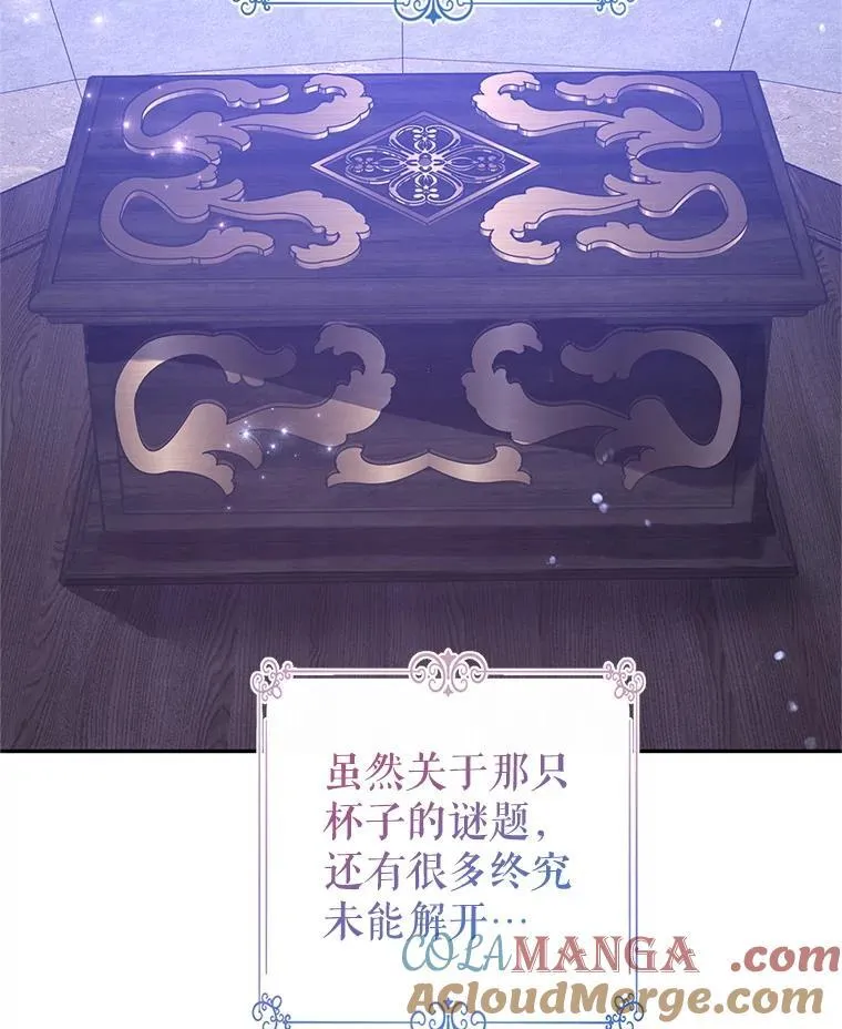 110.漫长故事104