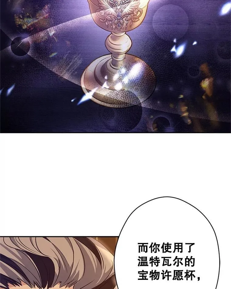 112.欠债94