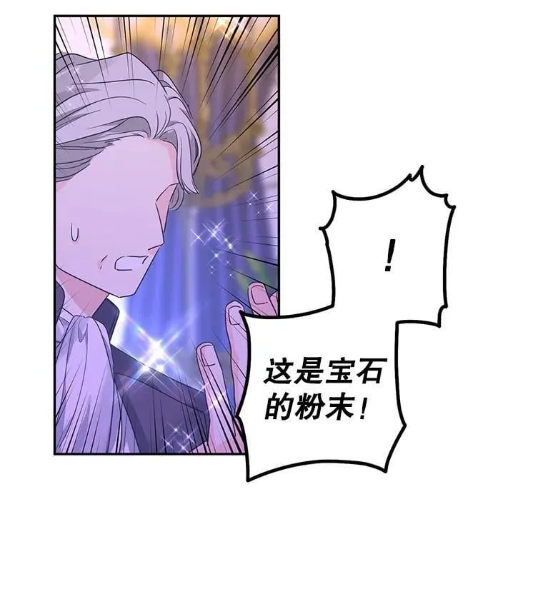 119.婚礼66