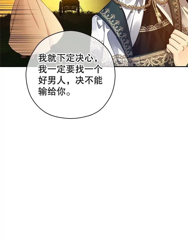 119.婚礼17