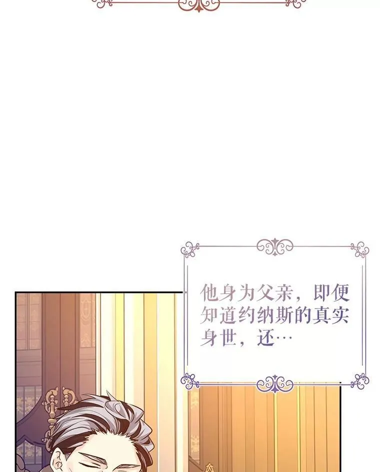 112.欠债61