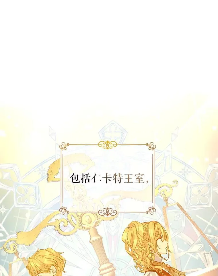 109.哭了三天三夜89