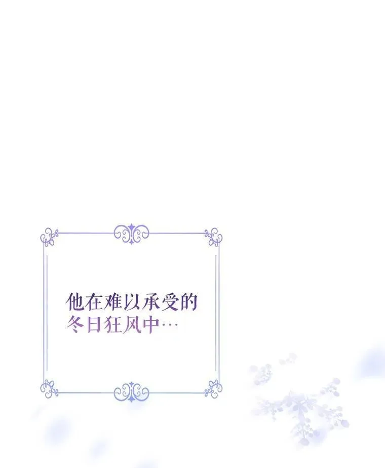 109.哭了三天三夜2