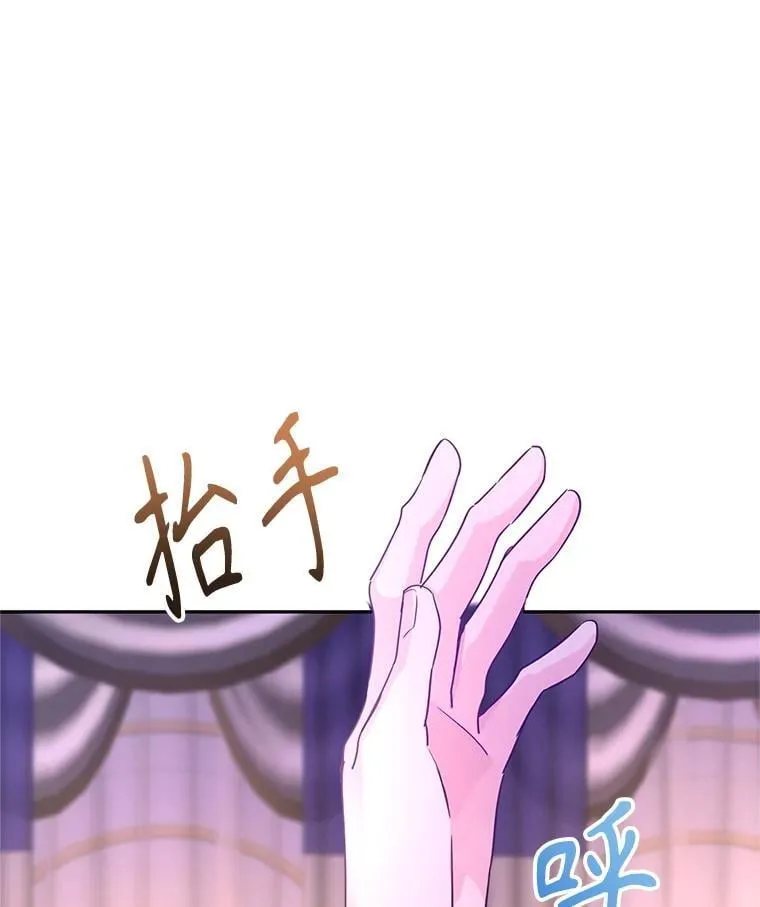 119.婚礼52