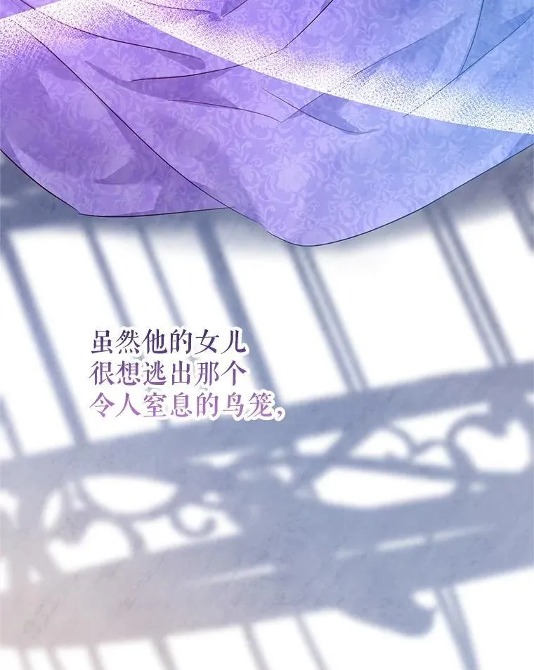 112.欠债5