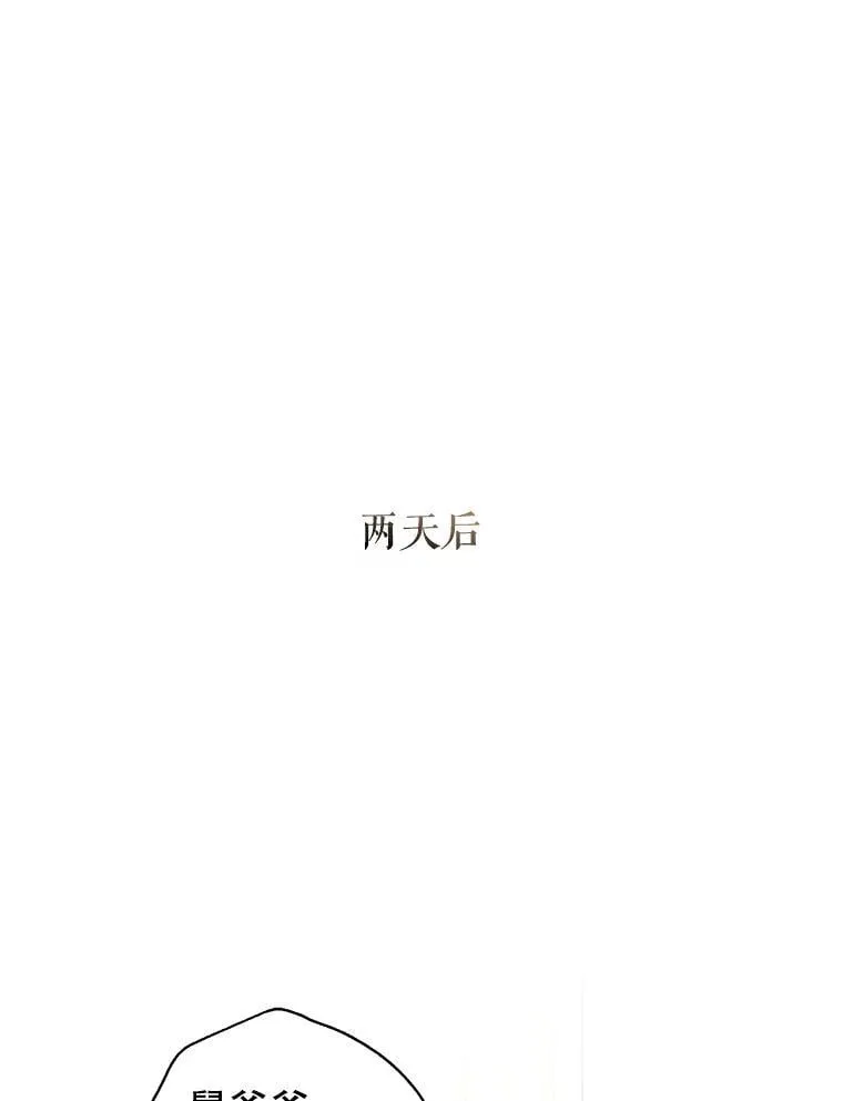 116.尘埃落定0