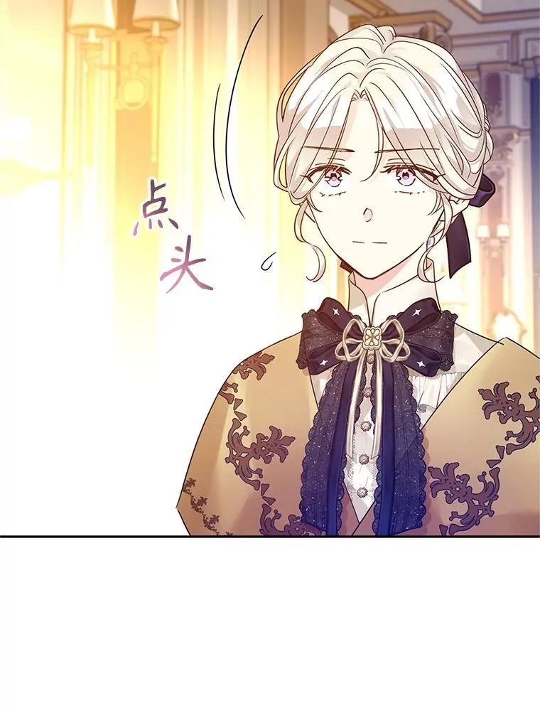 114.真相93