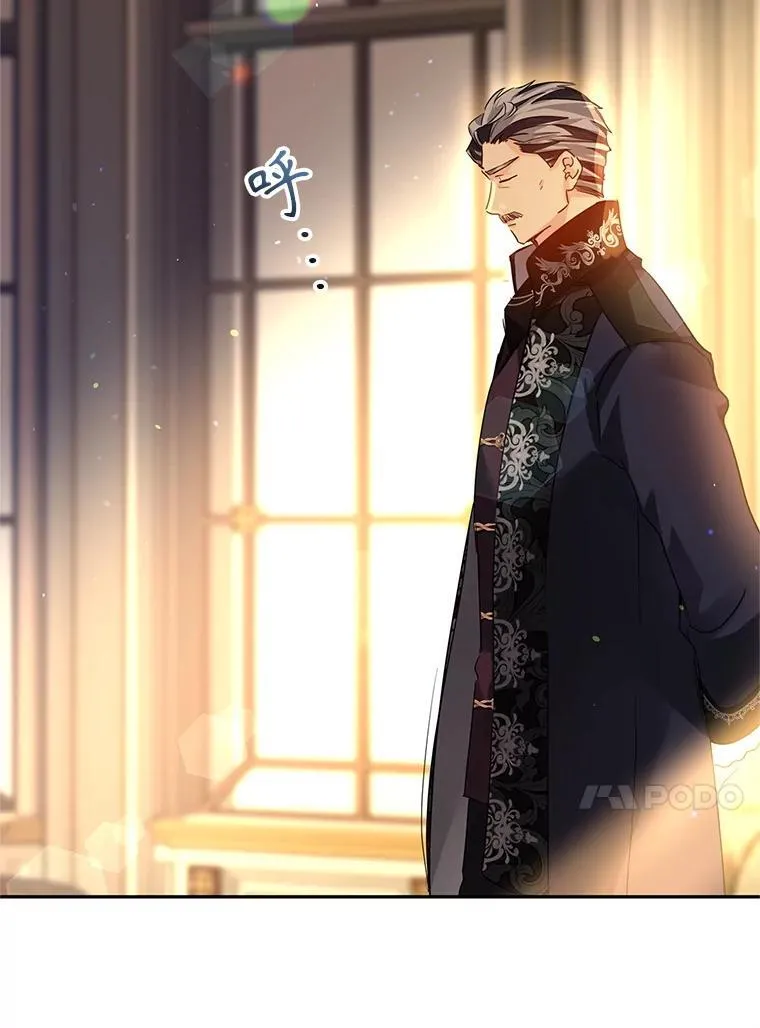 114.真相60