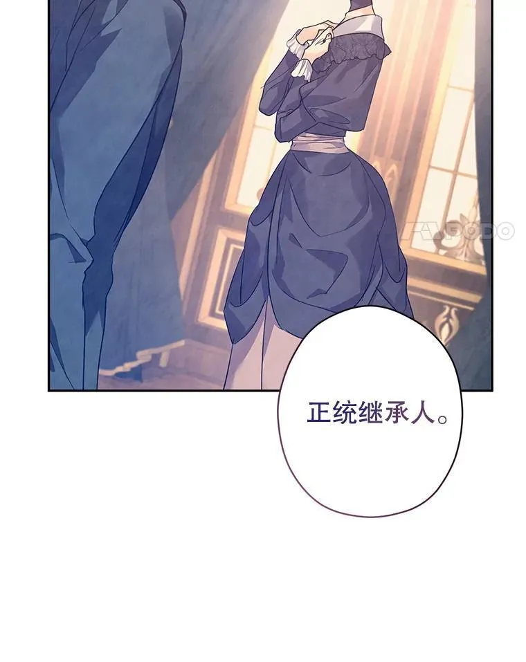 112.欠债55