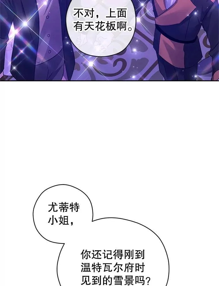 119.婚礼59