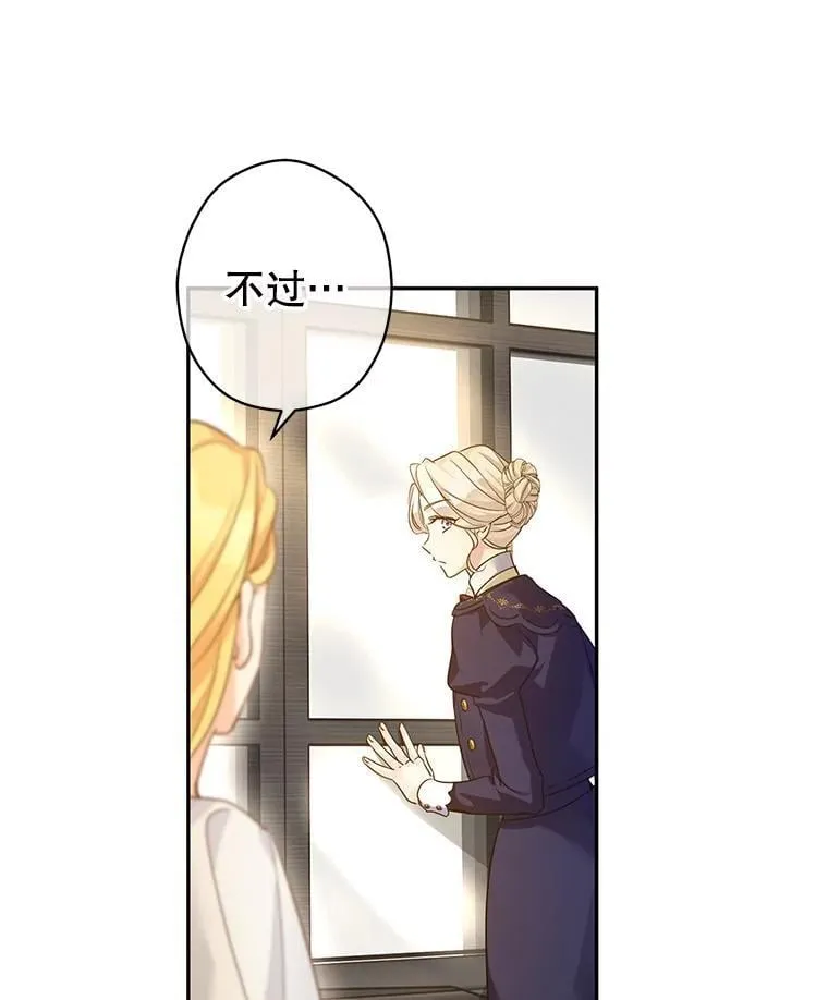 116.尘埃落定96