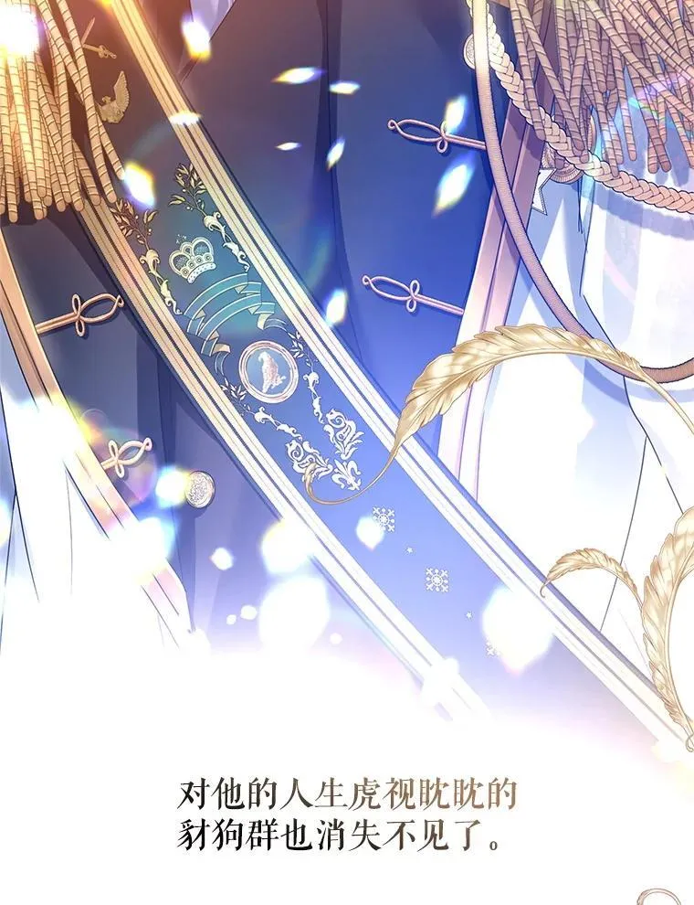 119.婚礼95